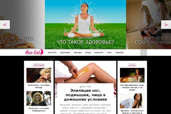 Braxton theme site design template sample