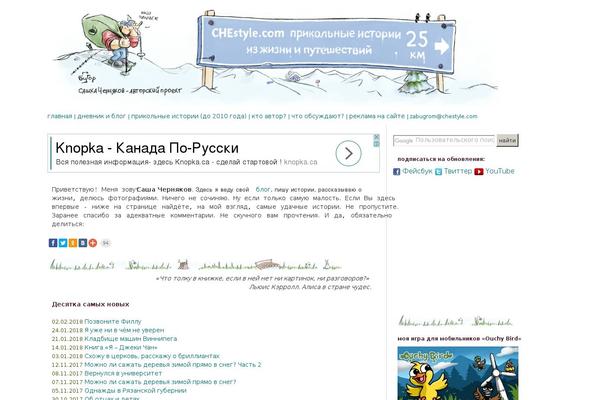 Wrock Metro theme site design template sample