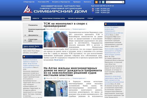 Hostingreview theme site design template sample