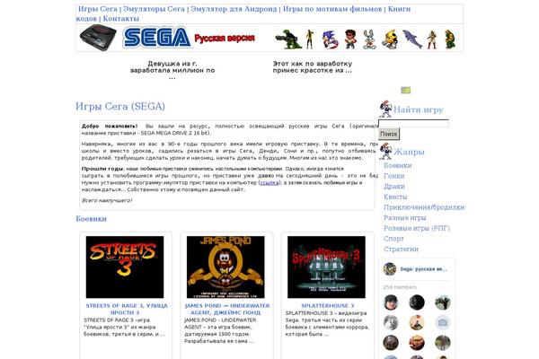 hs theme websites examples