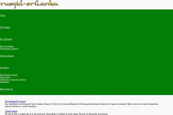 Site using Easy Social Icons plugin