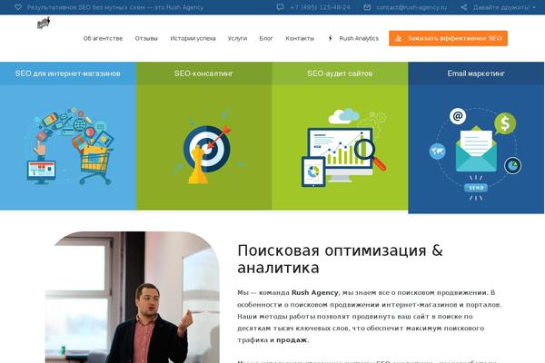 Site using Easy-social-sharing plugin