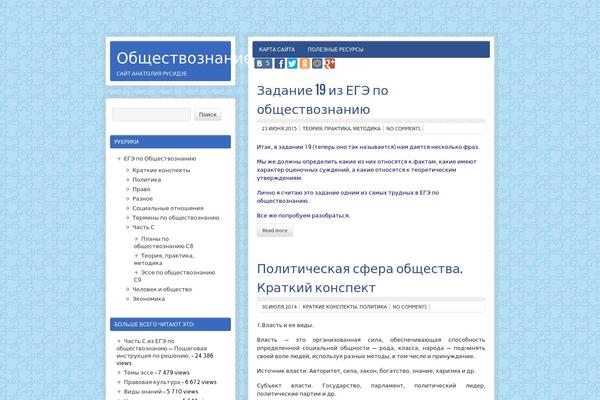 zeeBizzCard theme site design template sample
