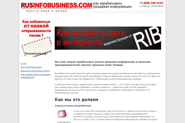 Cazuela theme site design template sample
