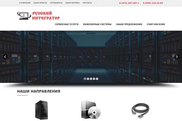 Torch theme site design template sample