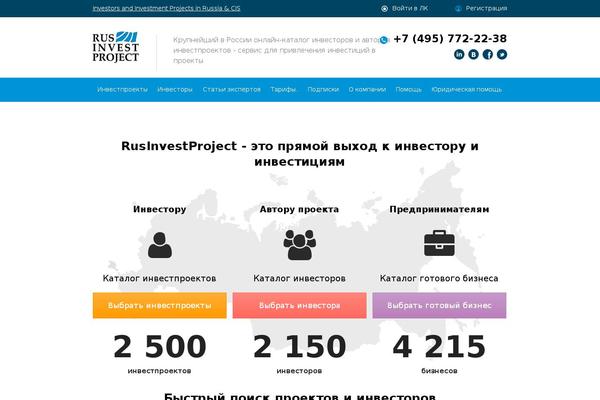 Site using Wp-logo-showcase plugin