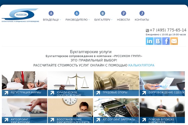 Site using Crumina_slider plugin