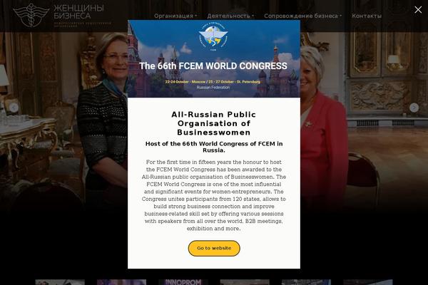 Site using Easy Modal plugin