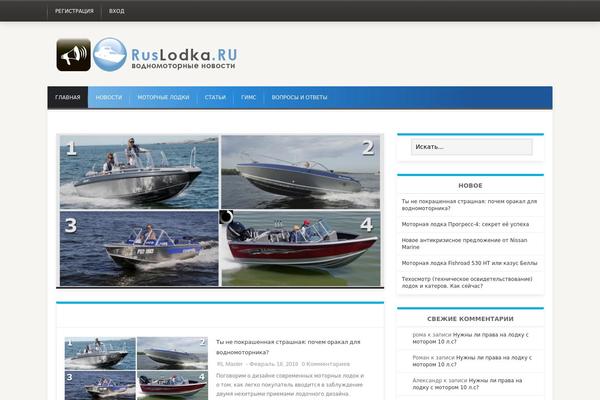 Site using Quick-adsense-reloaded plugin