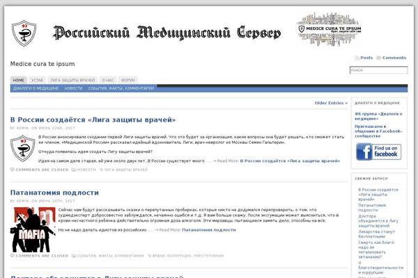 Site using WP-Cirrus plugin
