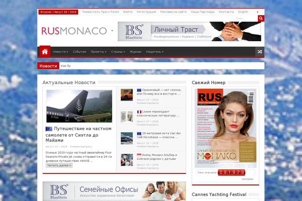 Site using Wp-user-frontend-pro plugin
