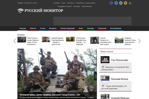 Newspack-theme theme site design template sample