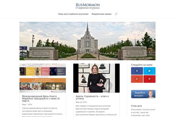 Site using Dd-formmailer plugin