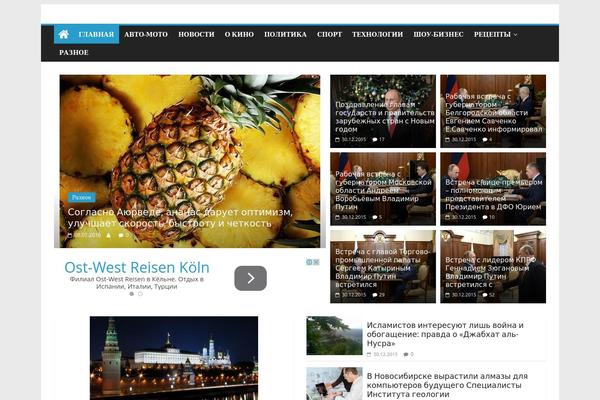 rusnews24.com site used MH Magazine lite