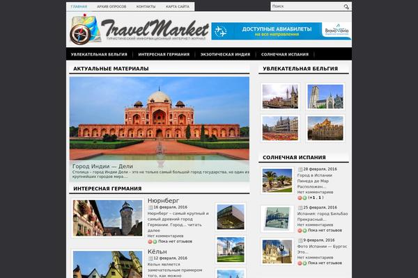 Site using WordPress Content Slide plugin
