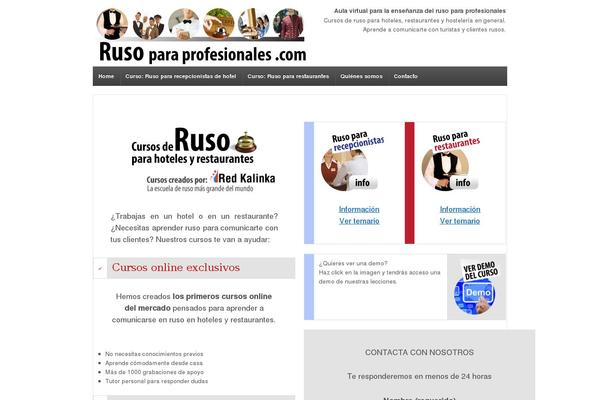 Site using CP Easy Form Builder plugin