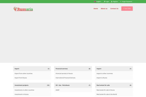 Site using Revslider-snow-addon plugin