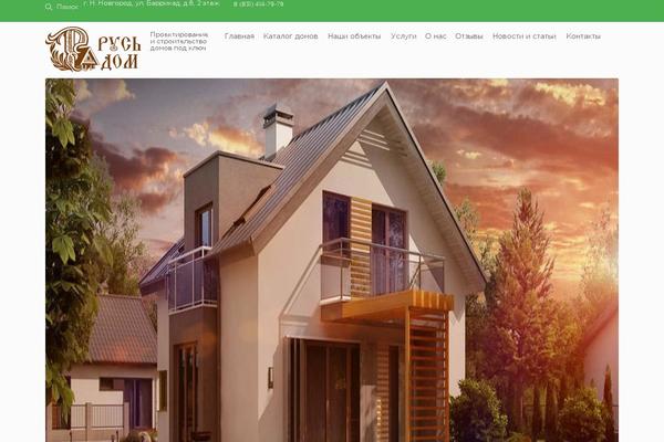 russdom-nn.ru site used Cottages_tp