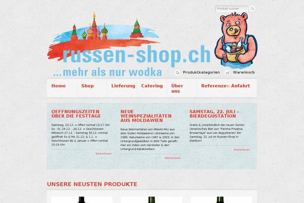 Site using Shutter Reloaded plugin