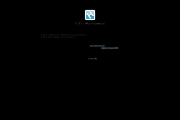 tech-blogging theme websites examples