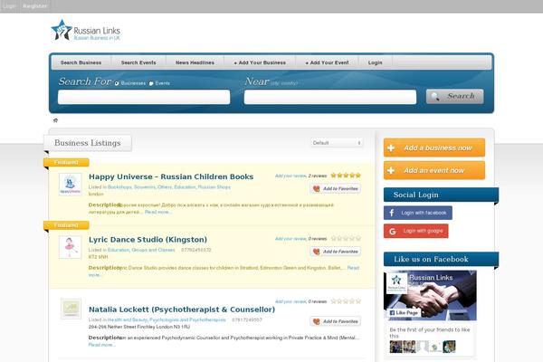 Site using Anti-spam plugin