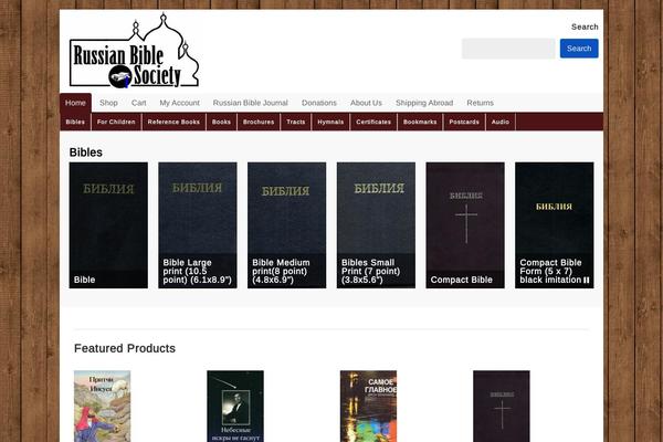 Dynamik Gen theme site design template sample