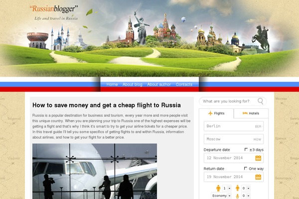 Site using Google-plus-jacker plugin