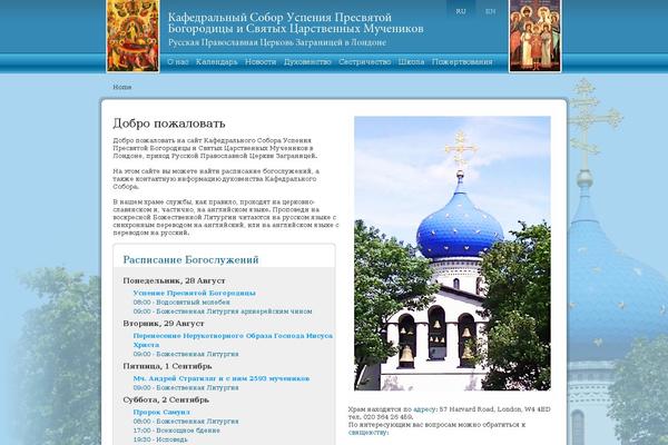 Site using Wptelegram-widget plugin