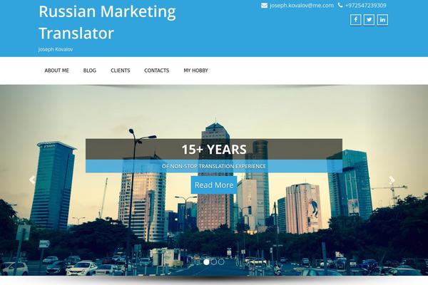 Captain theme site design template sample
