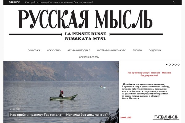 Motive theme site design template sample
