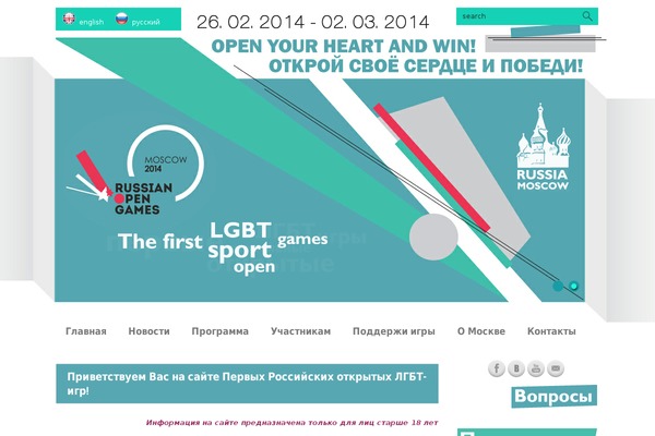 Brick theme site design template sample