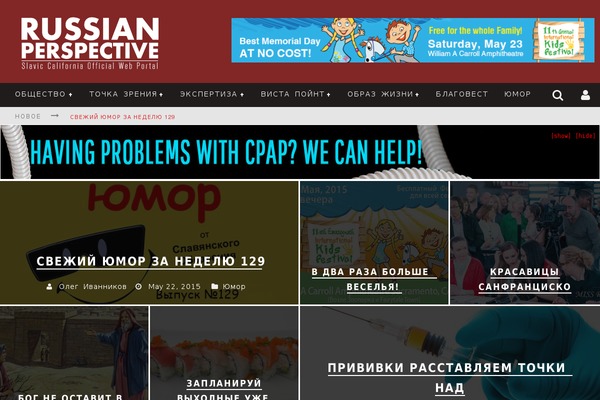 RP theme site design template sample