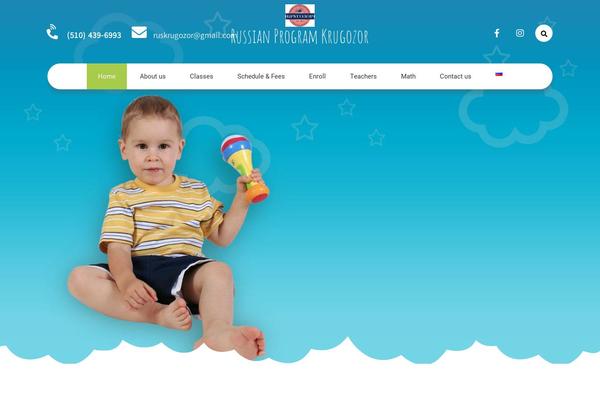 Site using WebEmailProtector | email address spam protection plugin