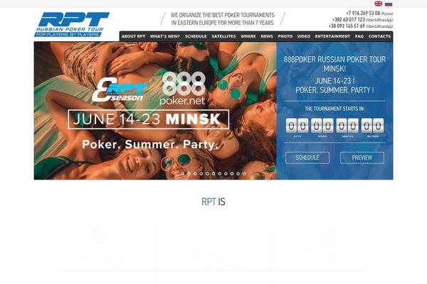 Site using Codecanyon-1810209-pullout-widgets-v2.7 plugin