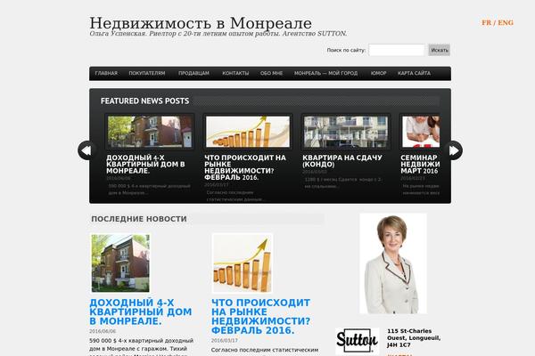 Site using Xyz-wp-popup plugin