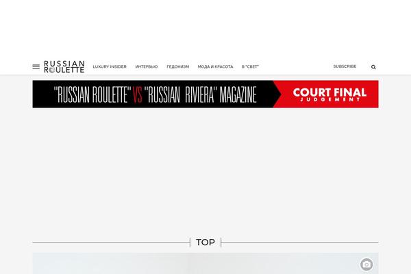 Site using Paid Member Subscriptions - membership & content restriction plugin