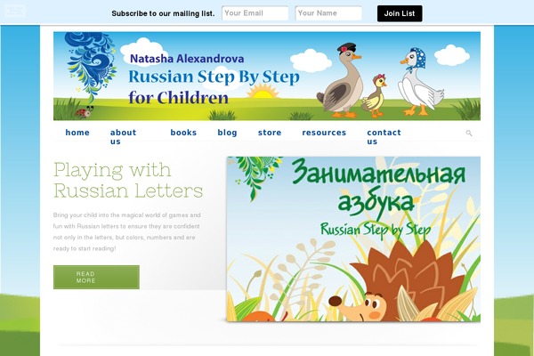 russianstepbystepchildren.com site used Elegance