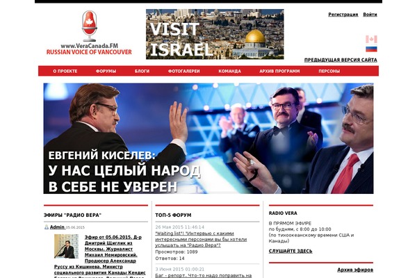 Churchope theme site design template sample