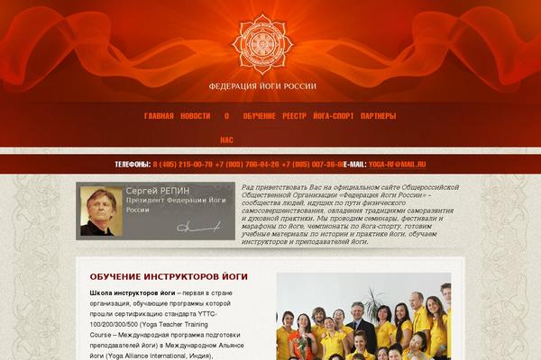 Site using Final-tiles-gallery plugin