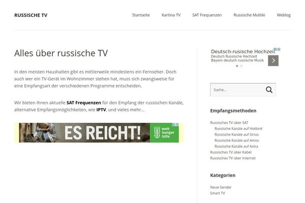 Baylys theme site design template sample