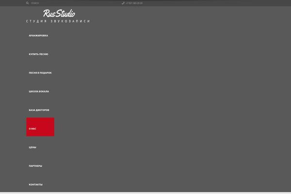 Automotive Car Dealership Business WordPress Theme theme site design template sample
