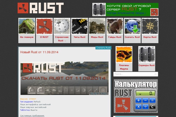 Blackoot Lite theme site design template sample