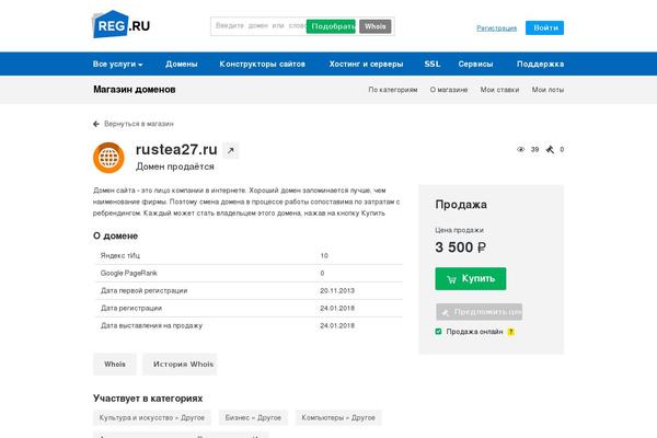 Graphy theme site design template sample