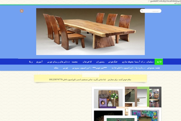 Remal theme site design template sample