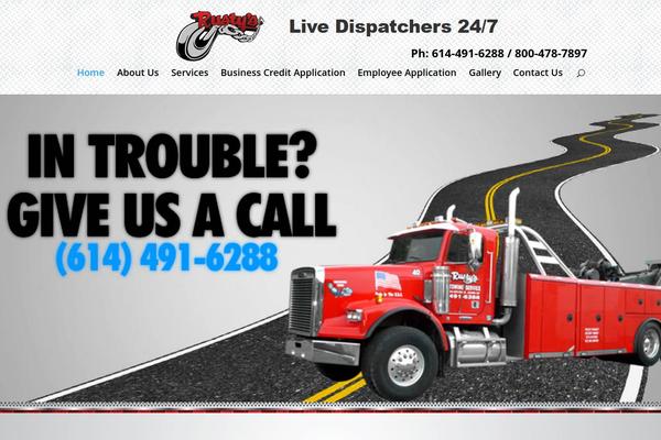 uDesign theme site design template sample