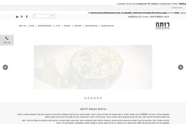 Atlanta theme site design template sample