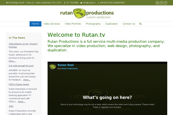 Site using Easy-media-gallery-pro plugin