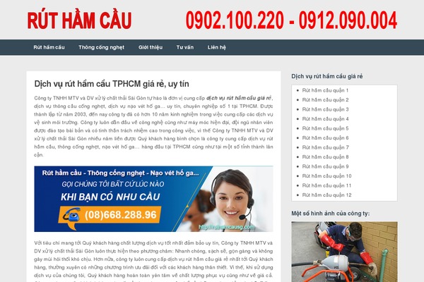 Ribbon theme site design template sample