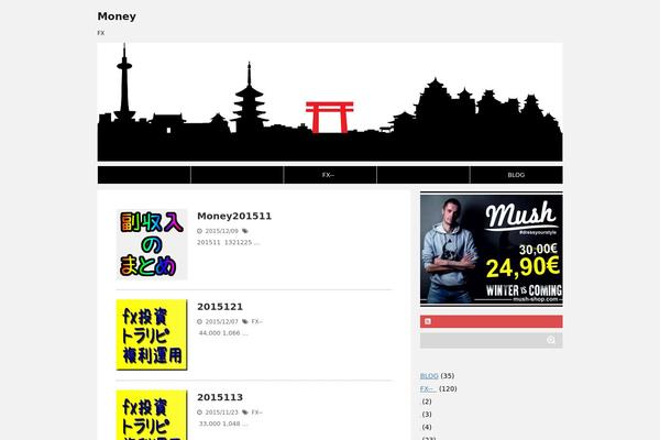 Stinger5ver20140902 theme site design template sample