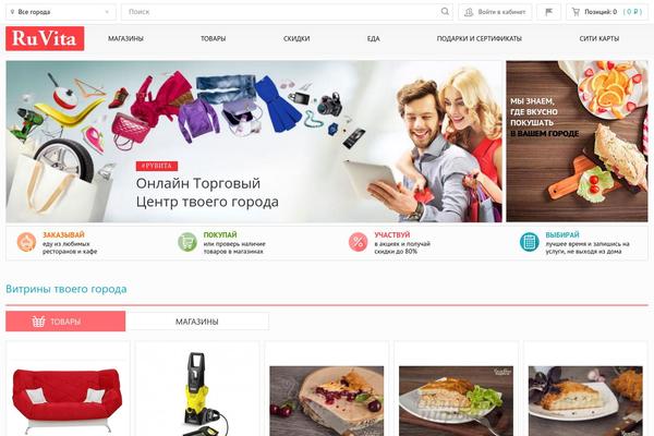 Site using Dokan plugin